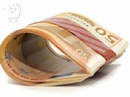 Εξαιρετική πιστωτικές ιδίως